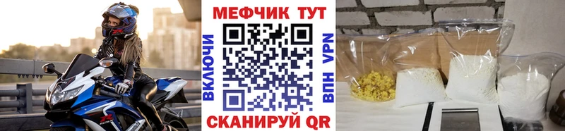 Купить наркотики сайты Курск Конопля COCAIN ГАШ