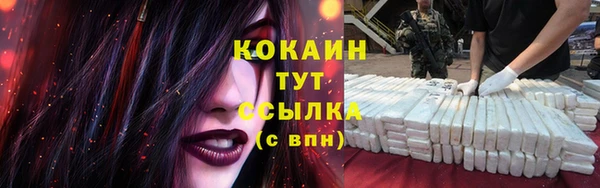 гашиш Нефтегорск