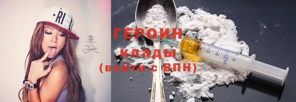 гашиш Нефтегорск