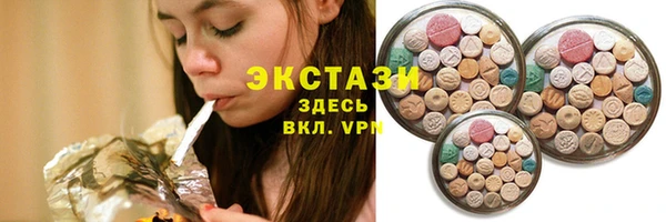 мескалин Нея