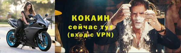 мескалин Нея