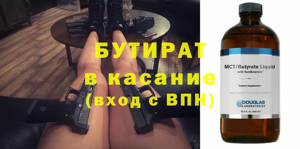 гашиш Нефтегорск