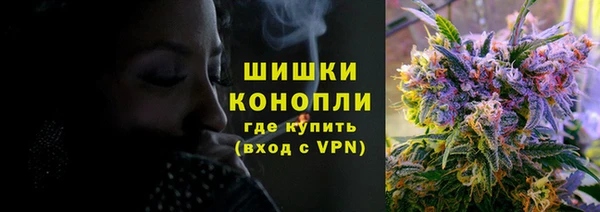 мескалин Нея