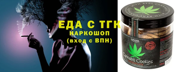 мескалин Нея