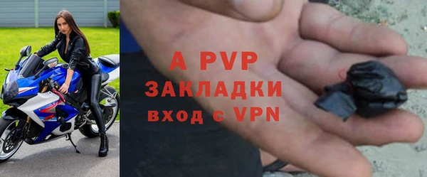 мескалин Нея