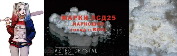 гашиш Нефтегорск
