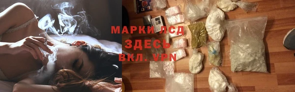 гашиш Нефтегорск