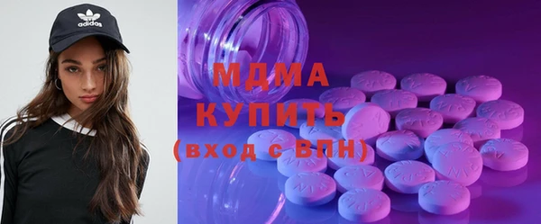 гашиш Нефтегорск