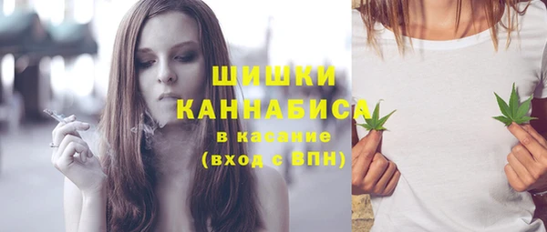 мескалин Нея