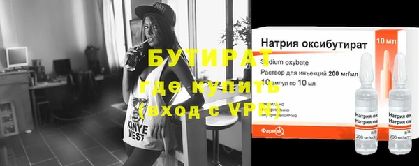 мескалин Нея
