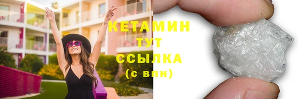 гашиш Нефтегорск