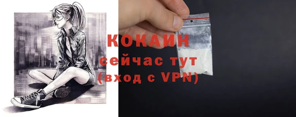 гашиш Нефтегорск