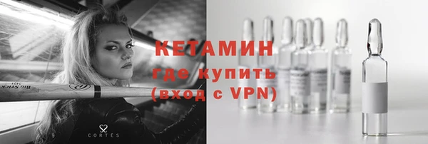 гашиш Нефтегорск