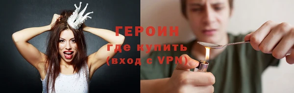 гашиш Нефтегорск