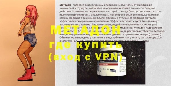 мескалин Нея