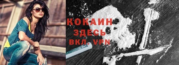мескалин Нея