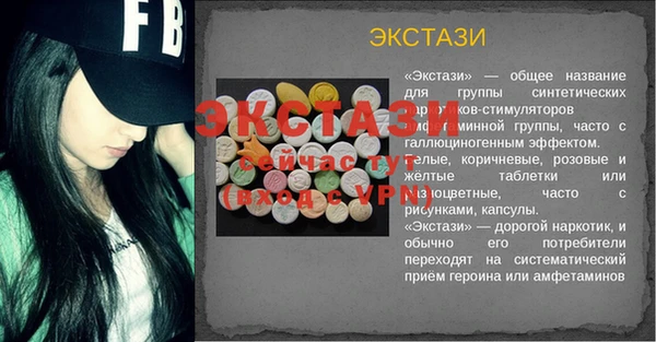 гашиш Нефтегорск