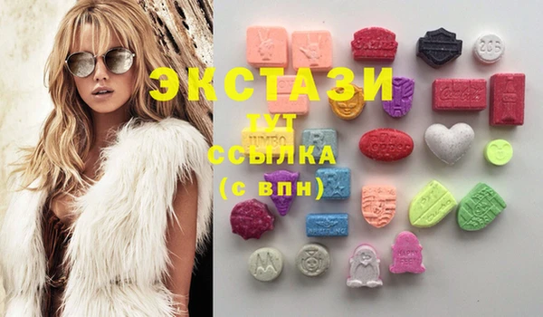мескалин Нея