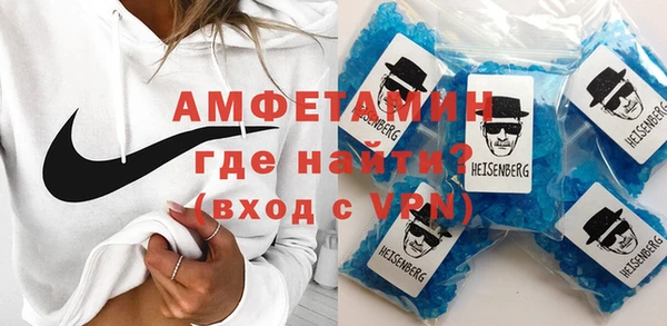 гашиш Нефтегорск