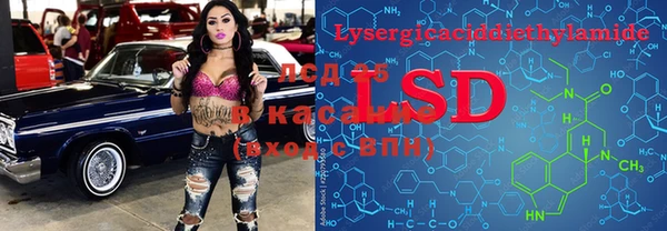 гашиш Нефтегорск