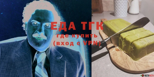 мескалин Нея