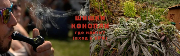 мескалин Нея