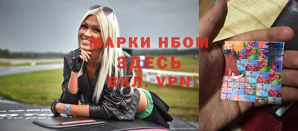 мескалин Нея