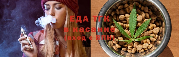 гашиш Нефтегорск