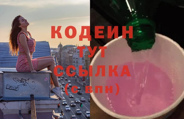 гашиш Нефтегорск