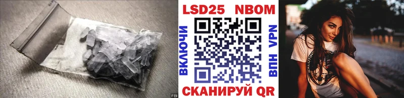 кракен tor  сколько стоит  Курск  Лсд 25 экстази ecstasy 