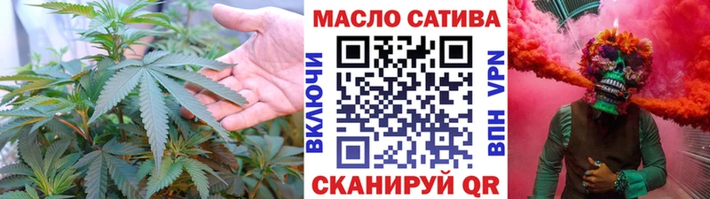 Дистиллят ТГК вейп с тгк  Курск 
