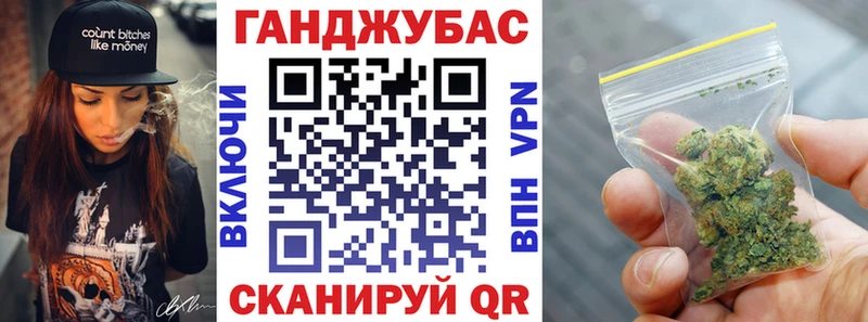 сколько стоит  Курск  Бошки Шишки LSD WEED 